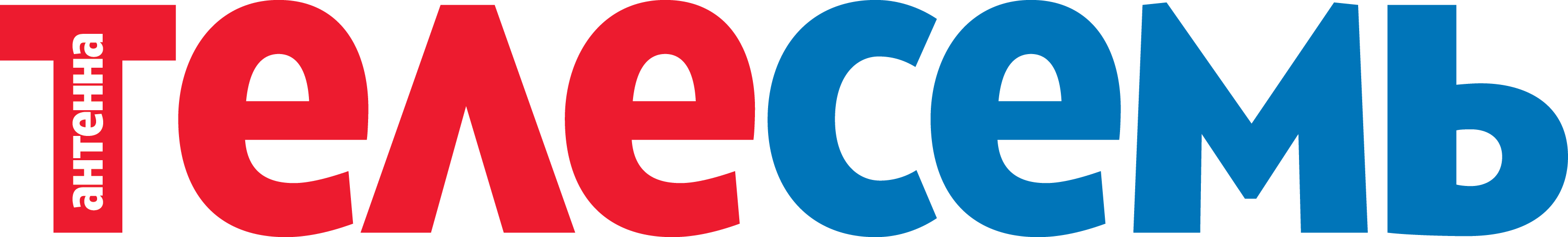 AT7-logo-Телесемь